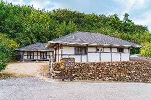 김남주 생가