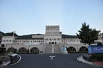 Namwon National Gugak Center (국립민속국악원)