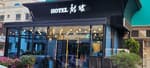 Hotel Cheongdam (호텔청담)