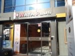 Wata Plus [Tax Refund Shop] (와타플러스 해운대)