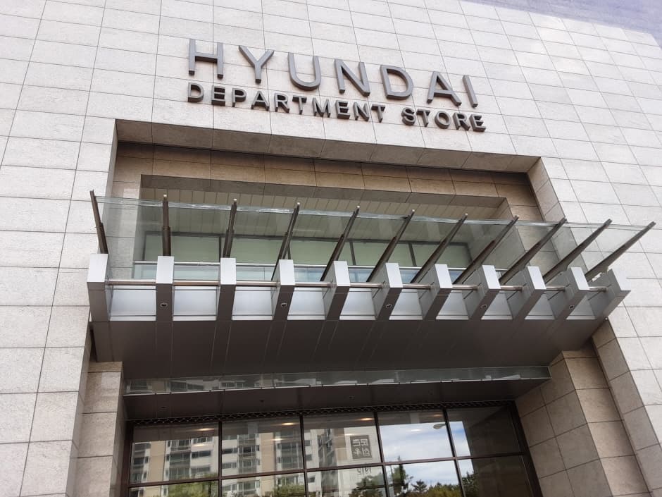 Bella Casa - Hyundai KINTEX Branch [Tax Refund Shop] (벨라카사 현대킨텍스)