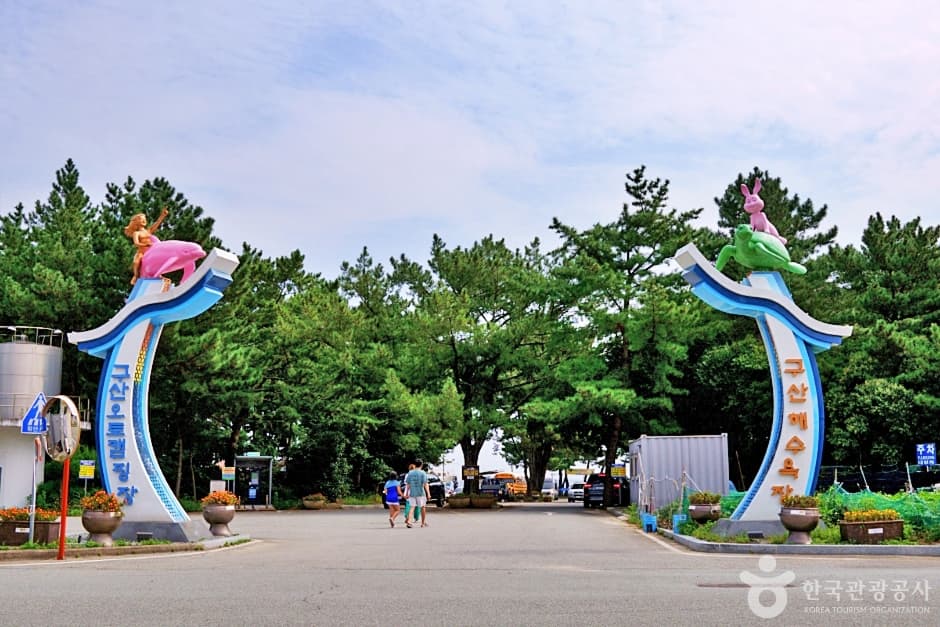 Gusan Beach (구산해수욕장)