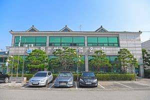 화성식염온천