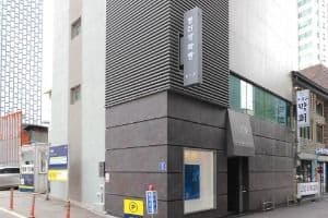 동산방화랑