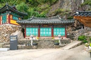 신흥사(충주)