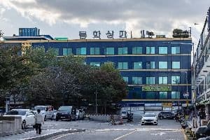 동화상가