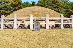 경주 성덕왕릉