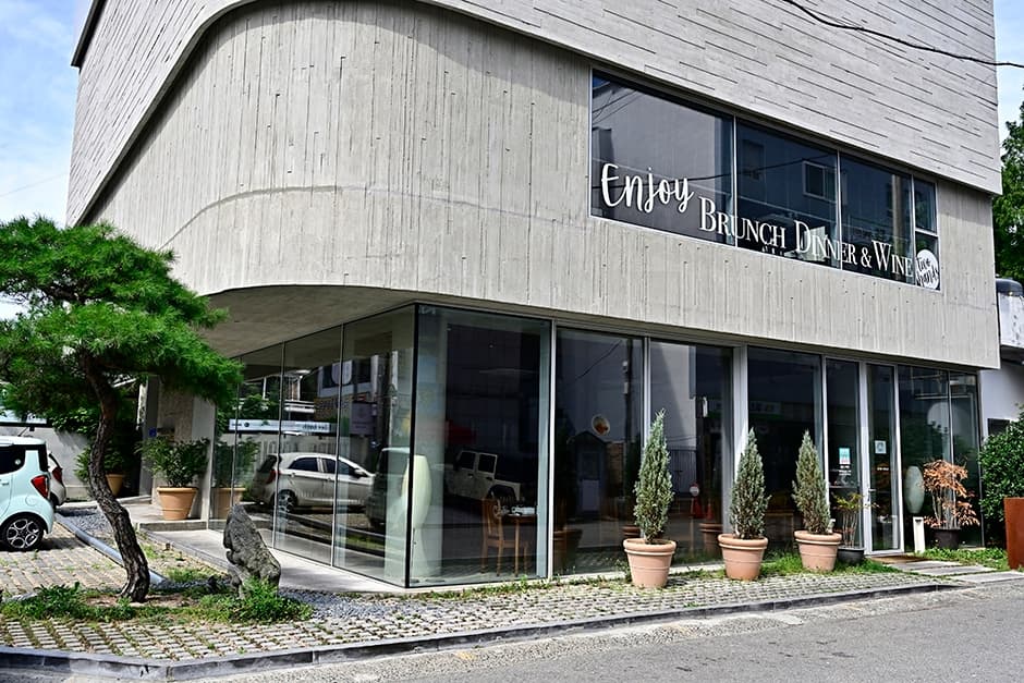 투핸즈
