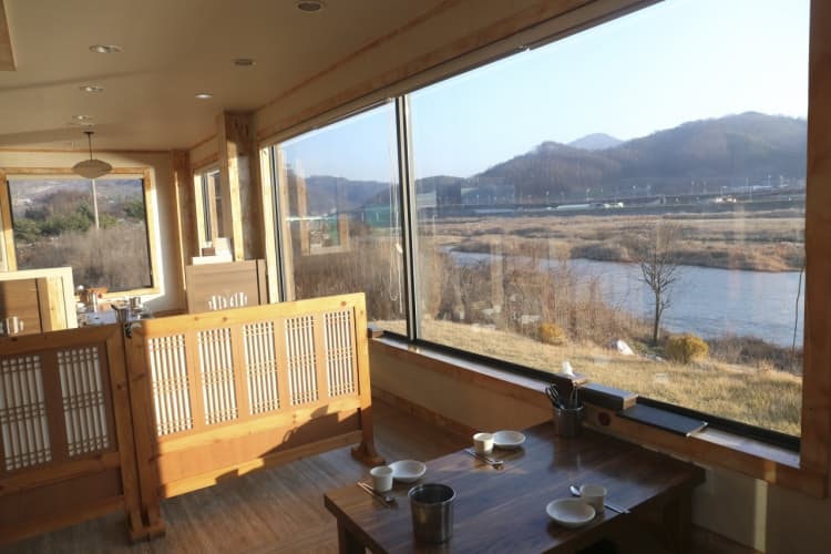 별난찜