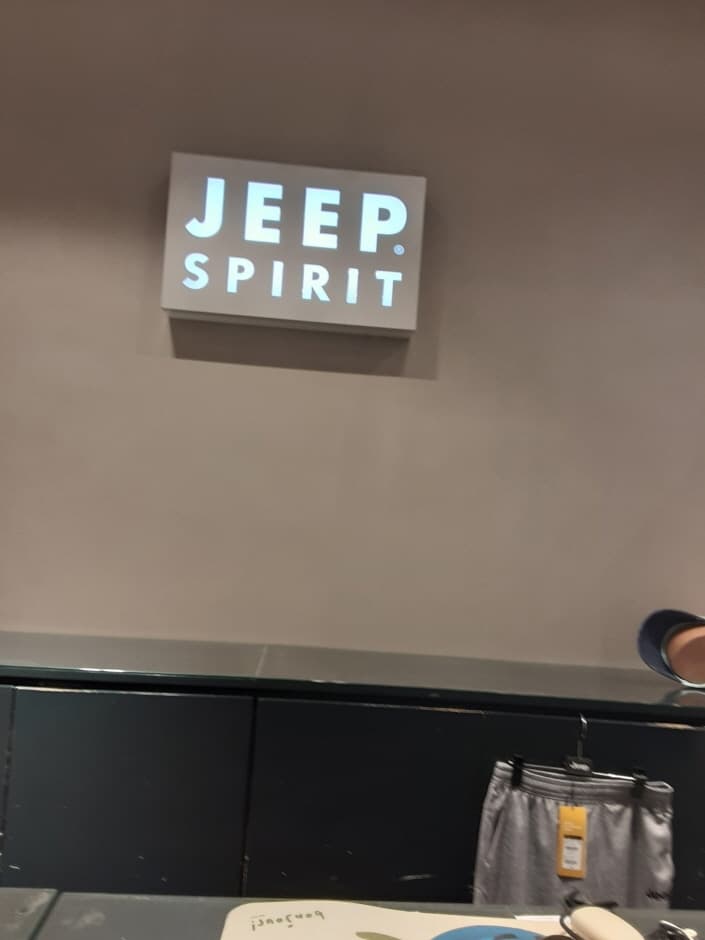 Jeep - Lotte Paju Branch [Tax Refund Shop] (JEEP 롯데파주)
