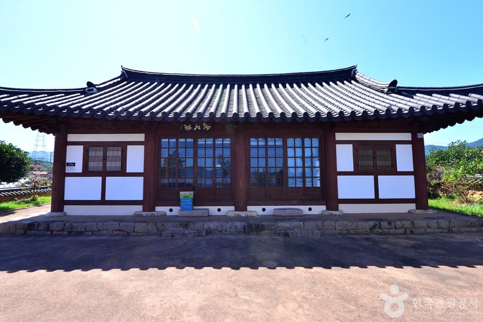 해월루