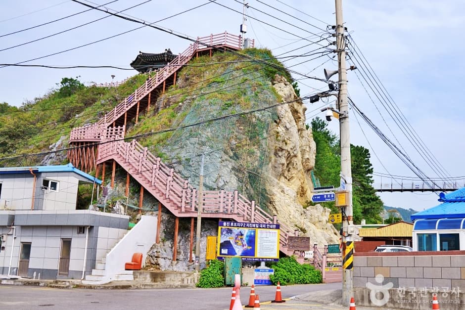 등기산등대공원