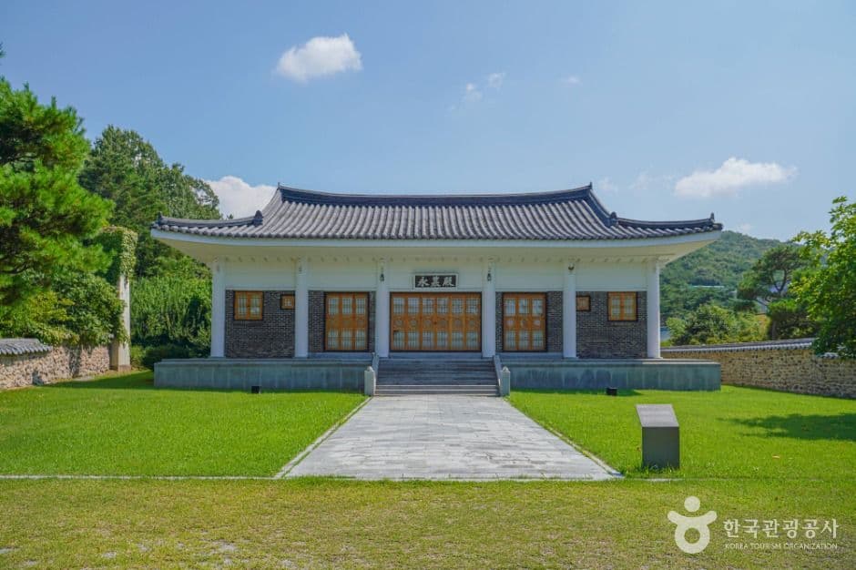 원불교영산성지