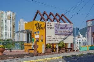 범일 이중섭거리