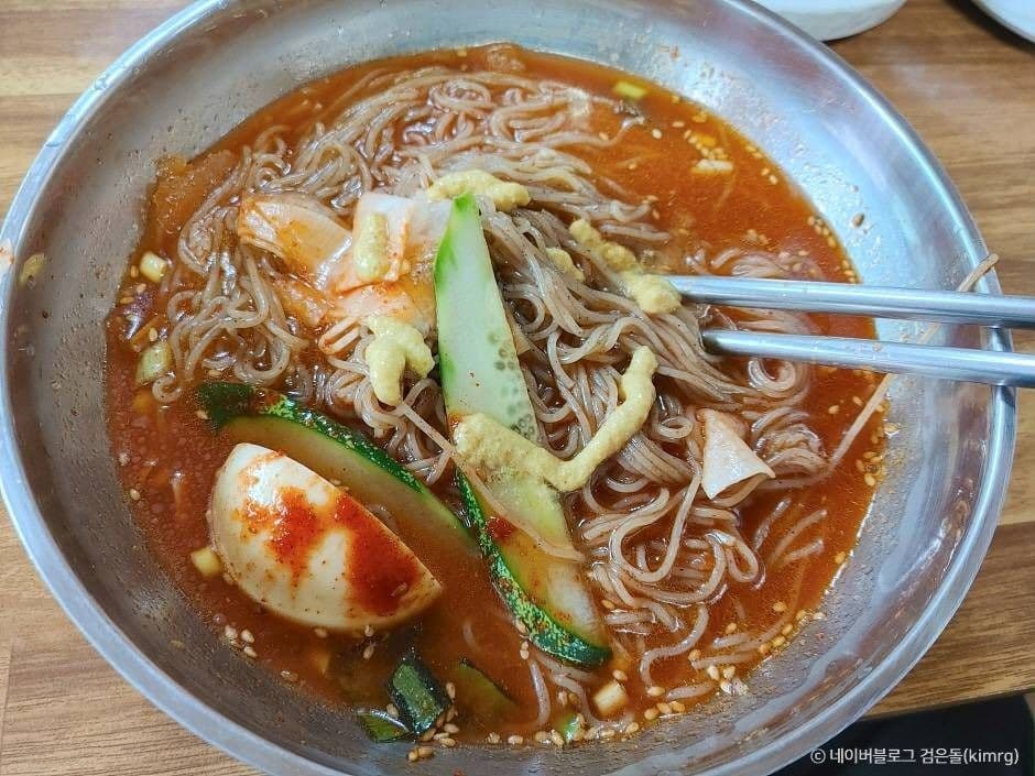 그린파크식당