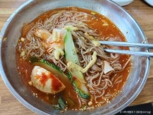 그린파크식당