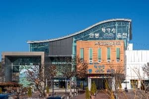 안동학가산온천