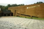 Seoraksan National Park Visitor Center (설악산 탐방안내소)