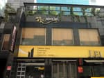 Spa Lei (스파레이)