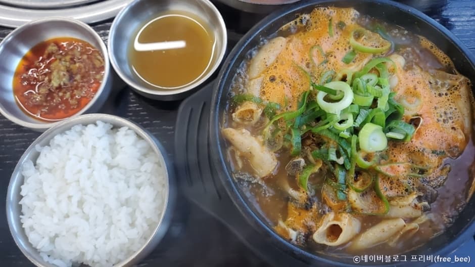마포해장