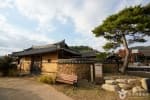 Yecheon Geumdangsil Village (예천 금당실마을)