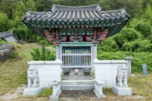 학삼서원