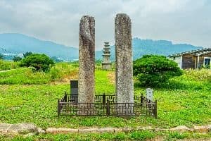 안성죽산리당간지주