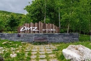 국립DMZ자생식물원