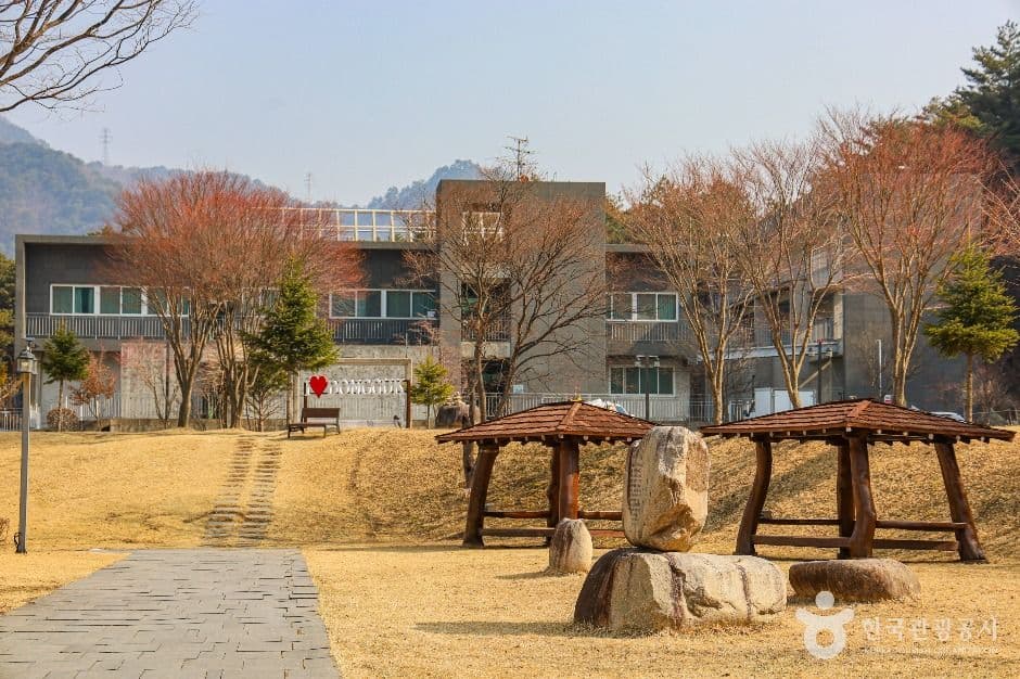 만해마을