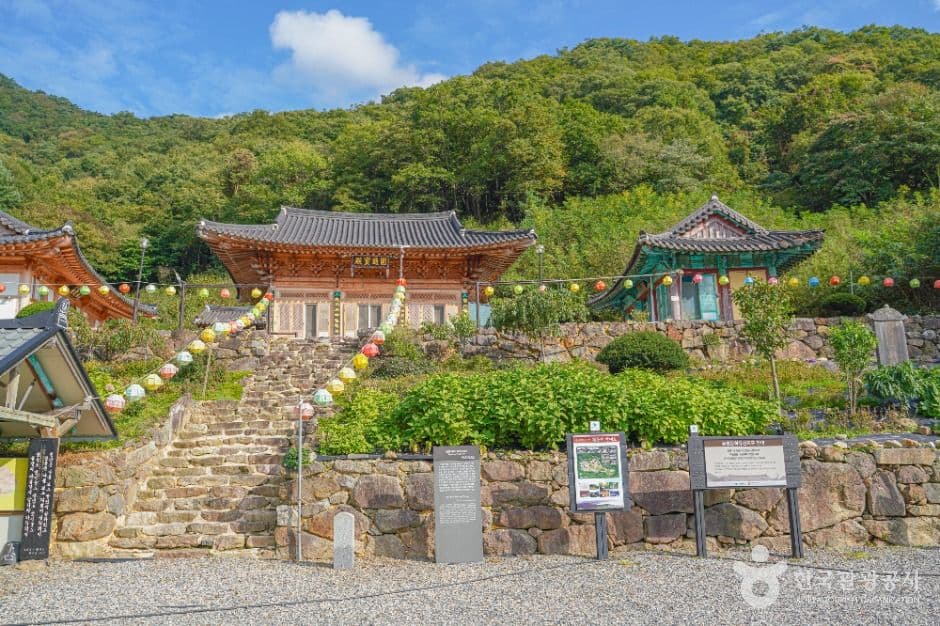 원통사지