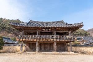 사빈서원
