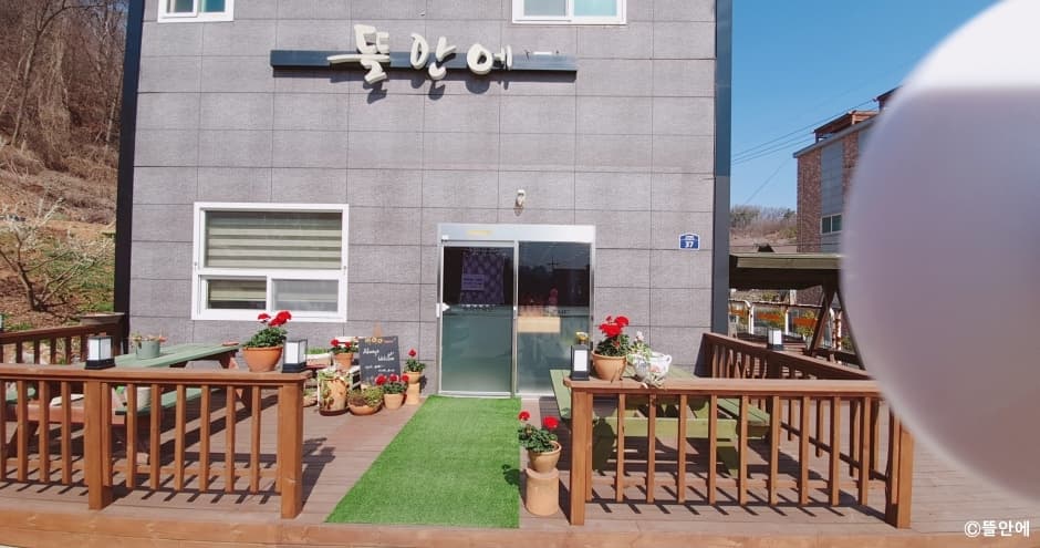 뜰안에