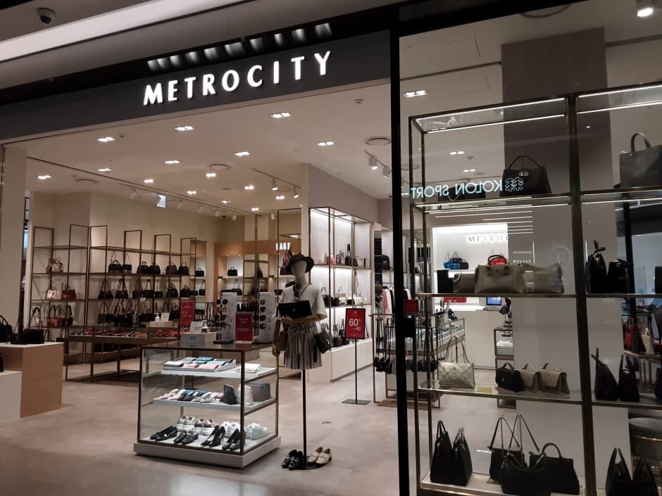 Metrocity - Hyundai Songdo Branch [Tax Refund Shop] (메트로시티 현대송도)