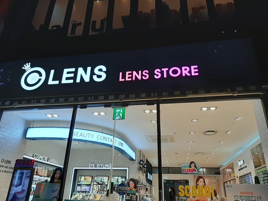 오렌즈 강남역