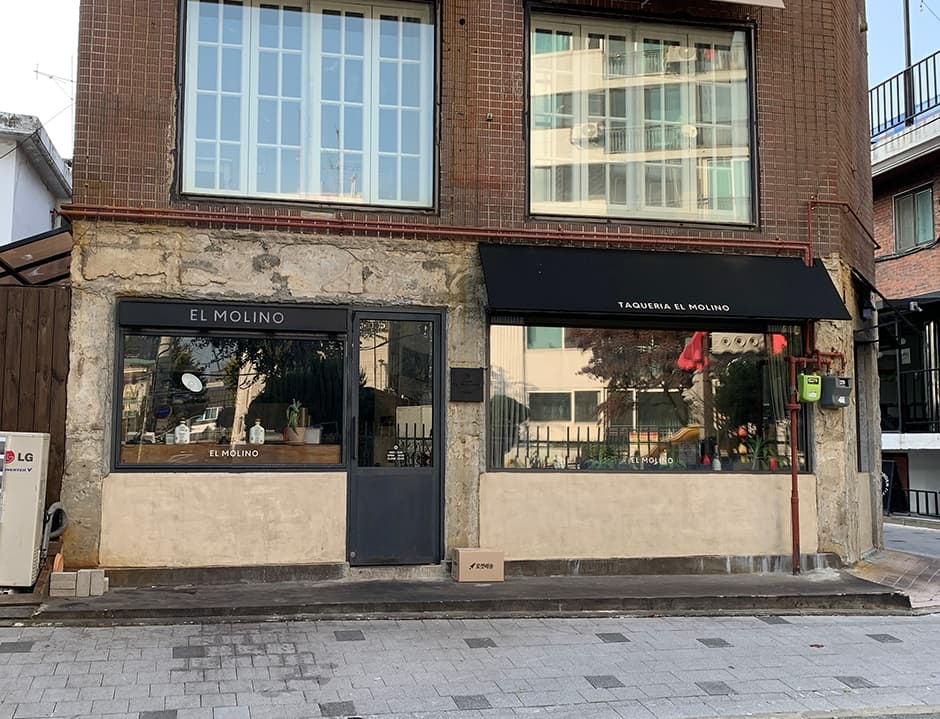 엘몰리노