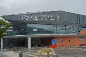 완도항 여객선터미널