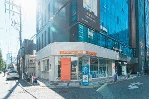 리얼월드 성수