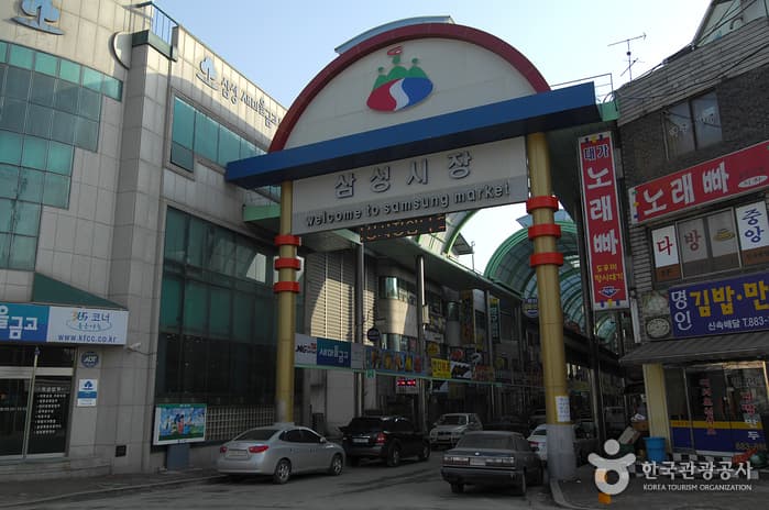 모란장 (1, 6일)