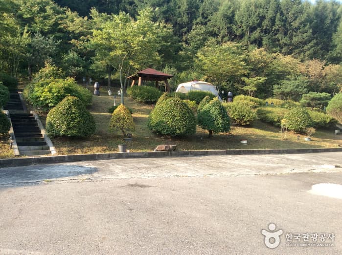 삼원가든