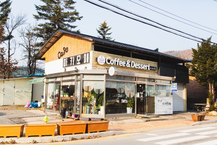 카페마커모얘