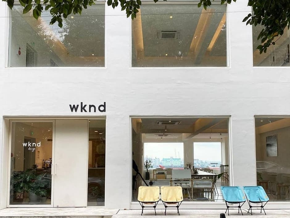 위크엔드 라운지(wknd Lounge)