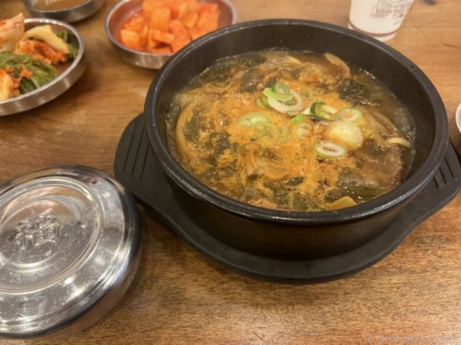 공가네 한우국밥 본점