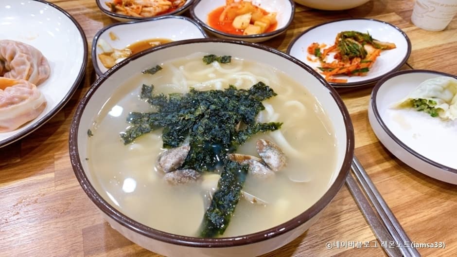 봉화칼국수