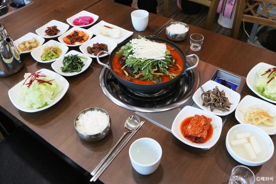 해와비
