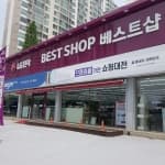 LG Electronics - Dongincheon Branch [Tax Refund Shop] (LG전자 동인천)