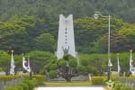 국립 망향의 동산