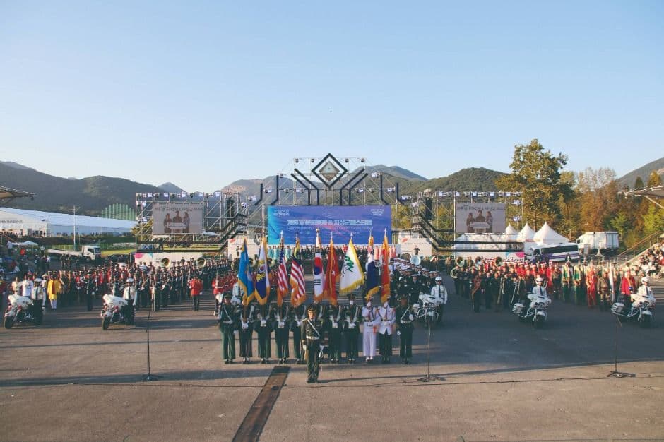 Gyeryong Military Culture Festival (계룡軍문화축제)