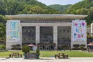 국립국악박물관