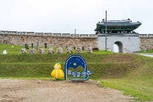 성주역사테마공원