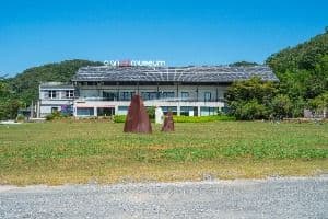 시안미술관